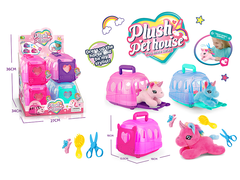 8PCS Plush Unicorn Hairdressing Cage