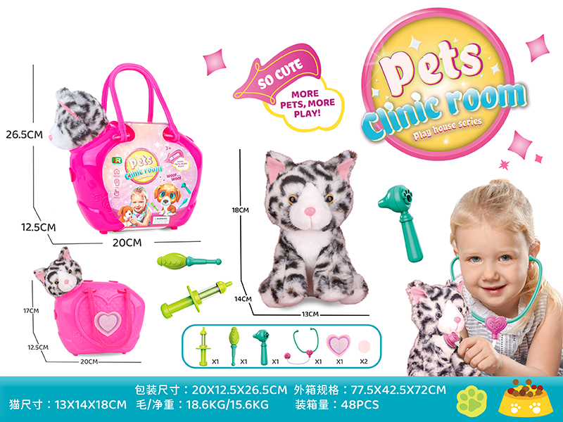 Medical Plush Cat Handbag