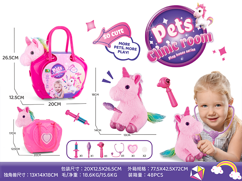 Medical Plush Unicorn Handbag