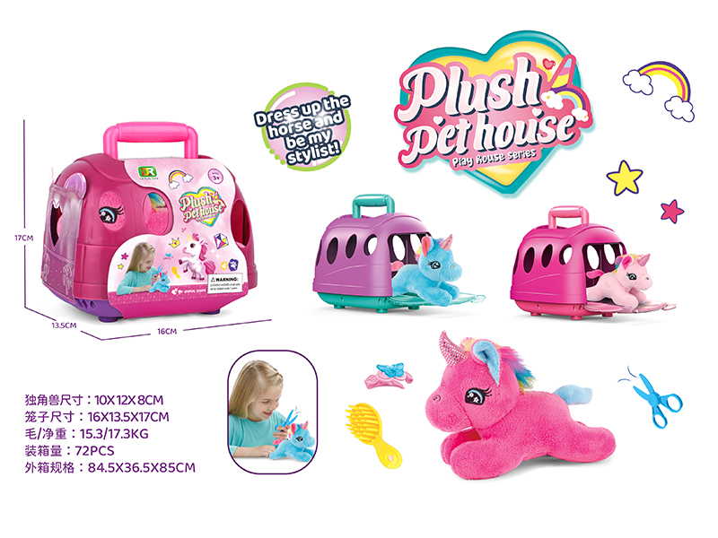 Plush Unicorn Hairdressing Cage