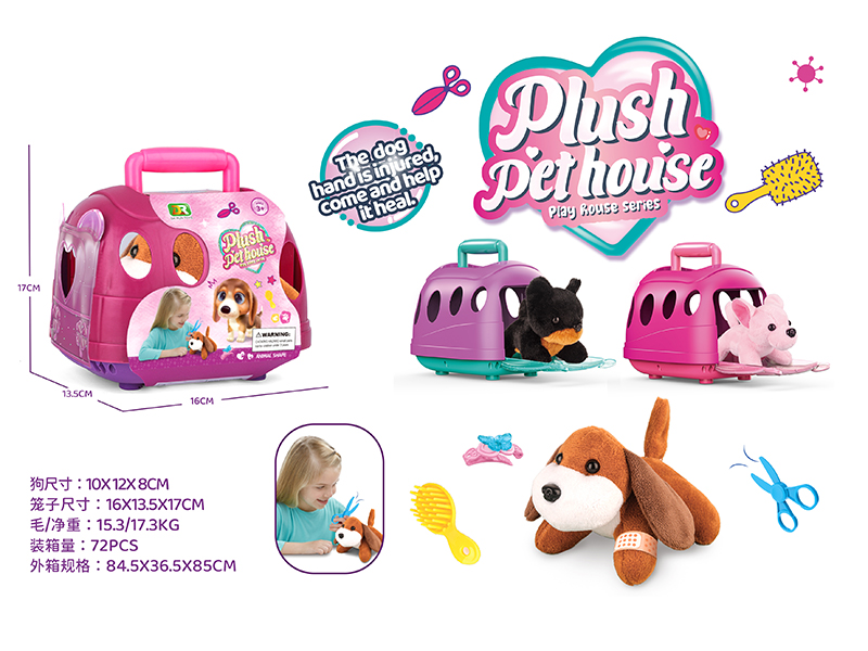 Plush Dog Hairdressing Cage