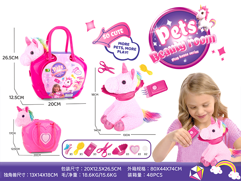 Hairdressing Plush Unicorn Handbag