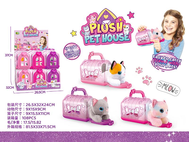 12PCS Plush Pet Cat Cage