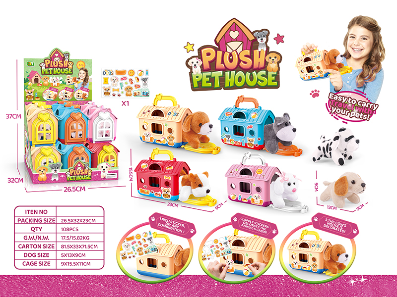 12PCS Plush Dog Pet House
