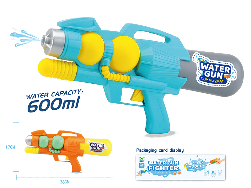 Water Gun