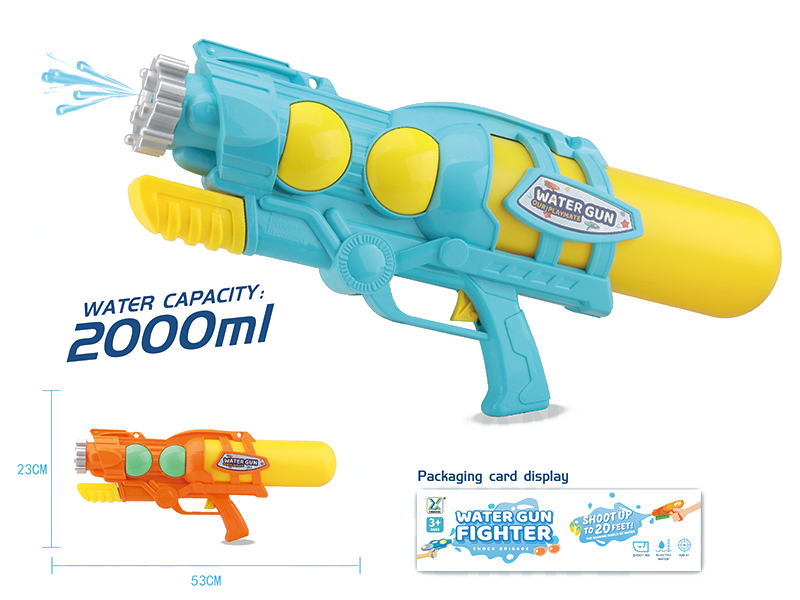 Water Gun