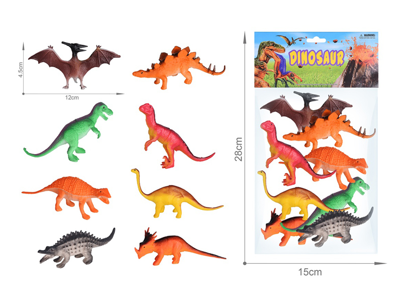 8PCS 5 Inche Dinosaur Toy Set