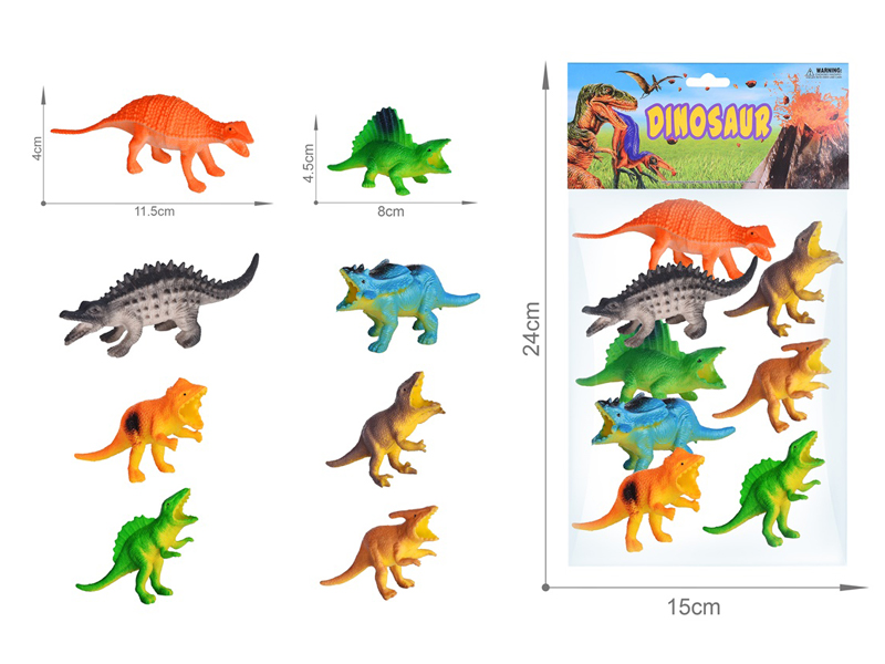 8PCS Dinosaur Toy Set(5 Inche+3.5 Inche)