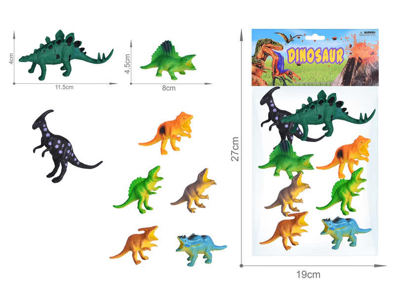 8PCS Dinosaur Toy Set(6.5 Inche+3.5 Inche)