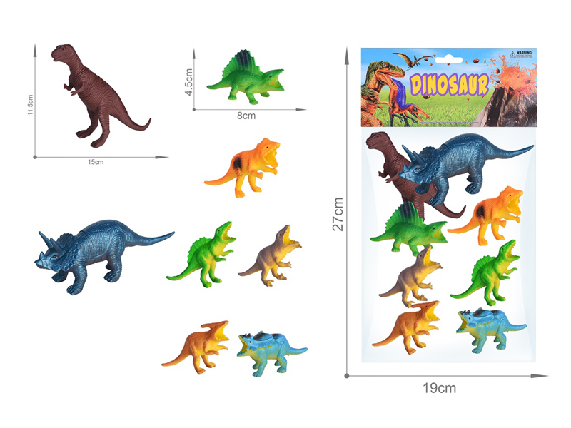 8PCS Dinosaur Toy Set(6.5 Inche+3.5 Inche)