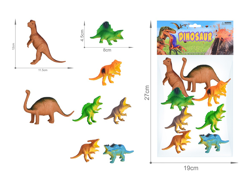 8PCS Dinosaur Toy Set(6.5 Inche+3.5 Inche)