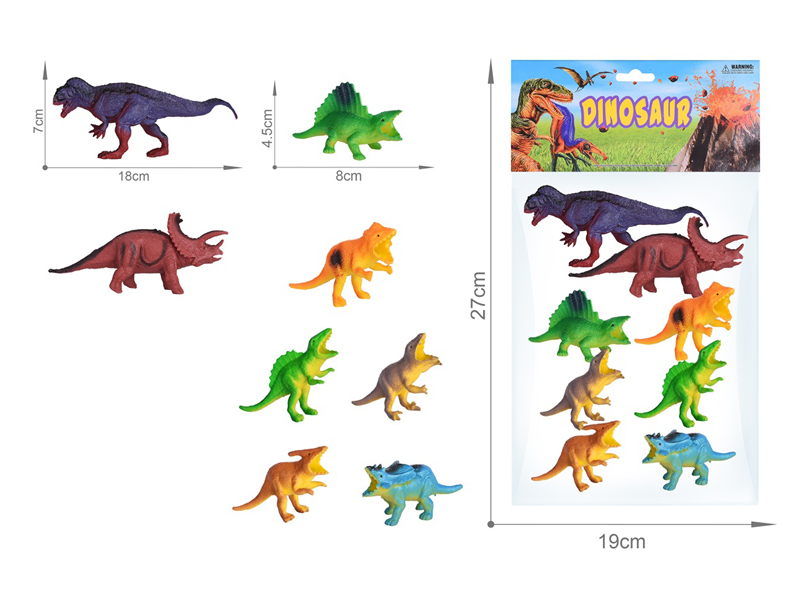 8PCS Dinosaur Toy Set(6.5 Inche+3.5 Inche)