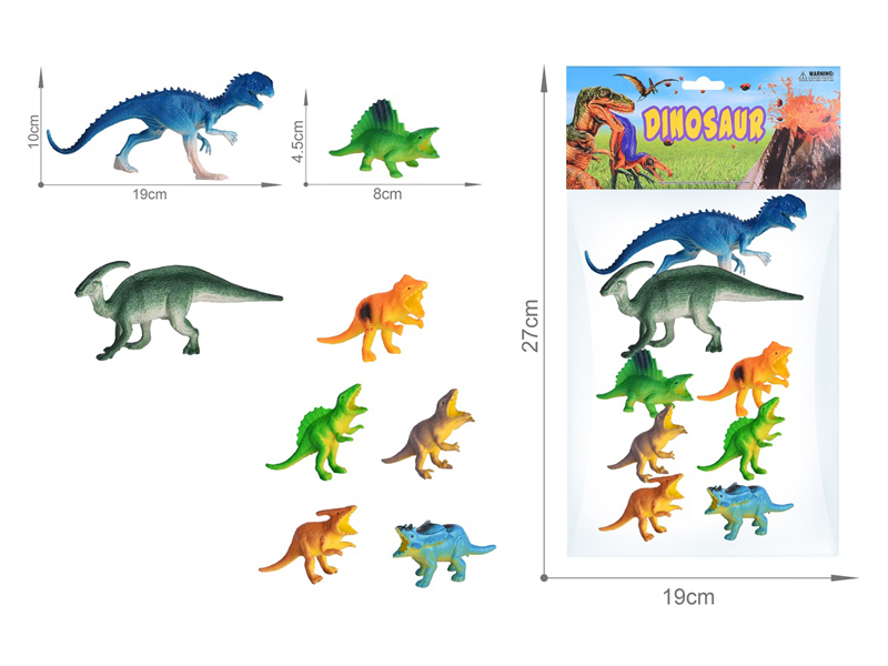 8PCS Dinosaur Toy Set(6.5 Inche+3.5 Inche)