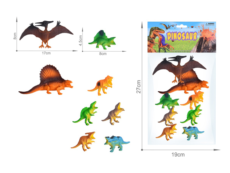 8PCS Dinosaur Toy Set(6.5 Inche+3.5 Inche)