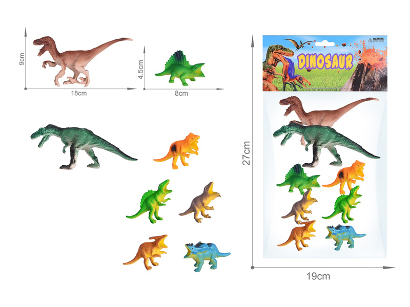 8PCS Dinosaur Toy Set(6.5 Inche+3.5 Inche)