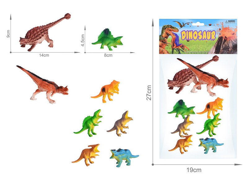8PCS Dinosaur Toy Set(6.5 Inche+3.5 Inche)