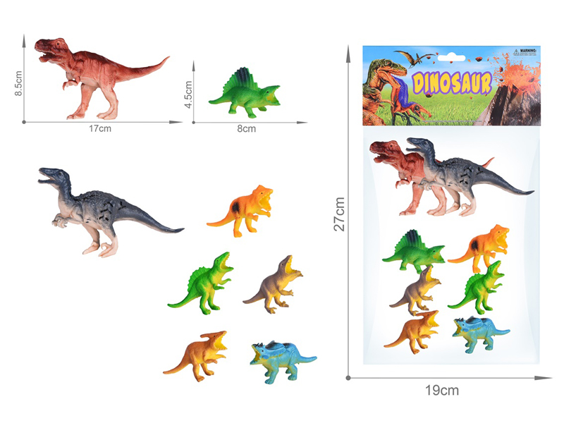 8PCS Dinosaur Toy Set(6.5 Inche+3.5 Inche)