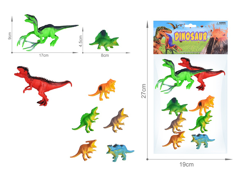 8PCS Dinosaur Toy Set(6.5 Inche+3.5 Inche)
