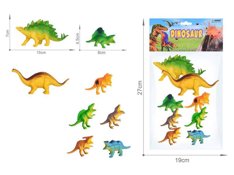 8PCS Dinosaur Toy Set(6.5 Inche+3.5 Inche)