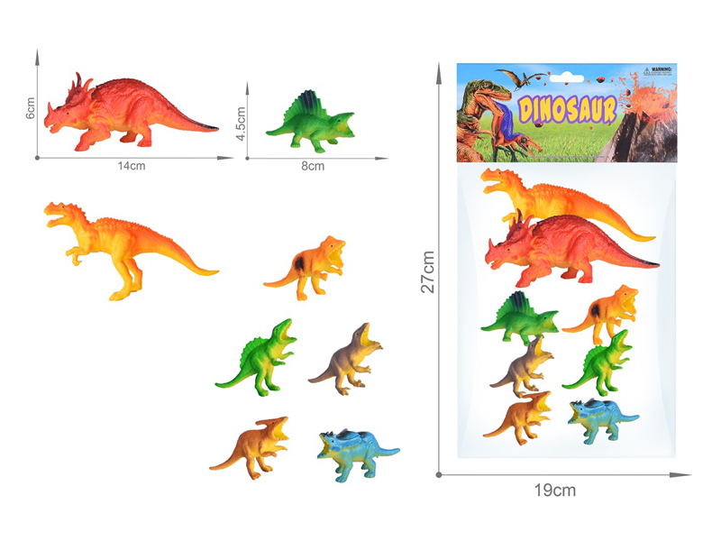 8PCS Dinosaur Toy Set(6.5 Inche+3.5 Inche)