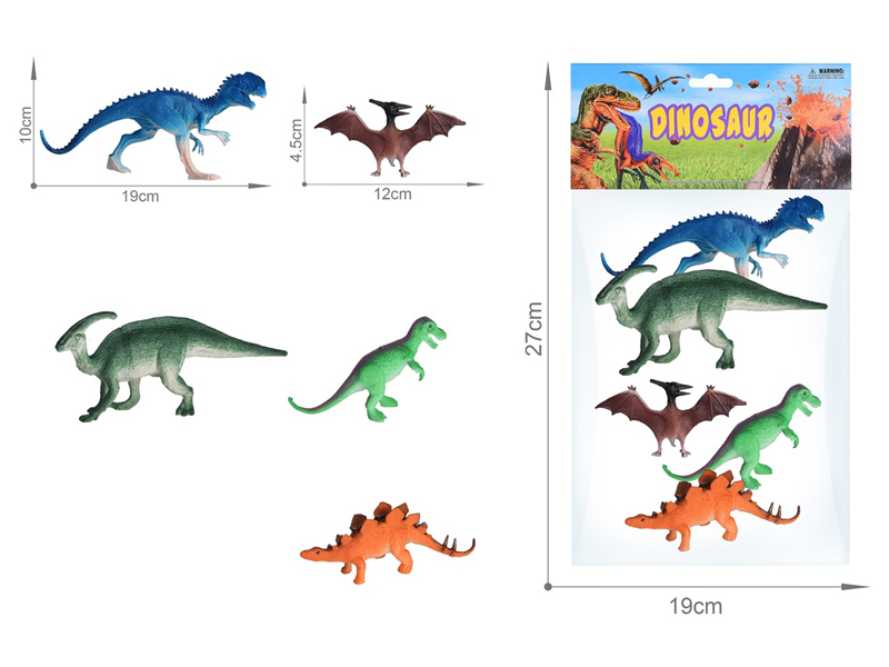 5PCS Dinosaur Toy Set(6.5 Inche+5 Inche)