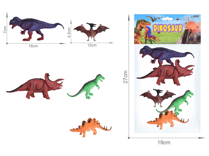 5PCS Dinosaur Toy Set(6.5 Inche+5 Inche)