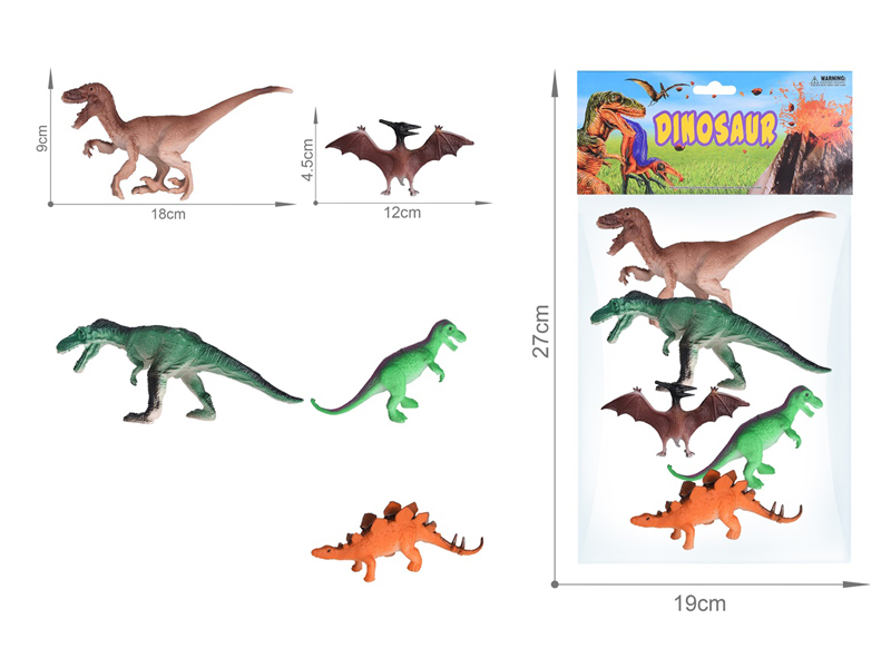 5PCS Dinosaur Toy Set(6.5 Inche+5 Inche)