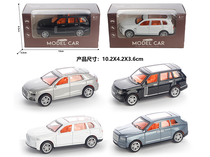 1:50 Pull Back Alloy Simulated Cars