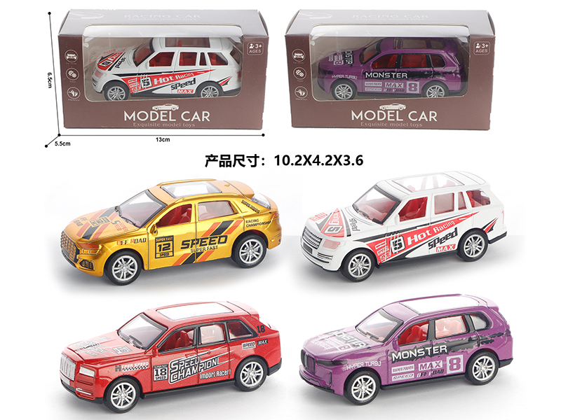 1:50 Pull Back Alloy Racing Cars