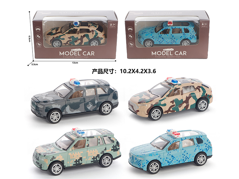 1:50 Pull Back Alloy Military Trucks