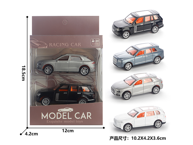 1:50 Pull Back Alloy Simulated Cars 2pcs