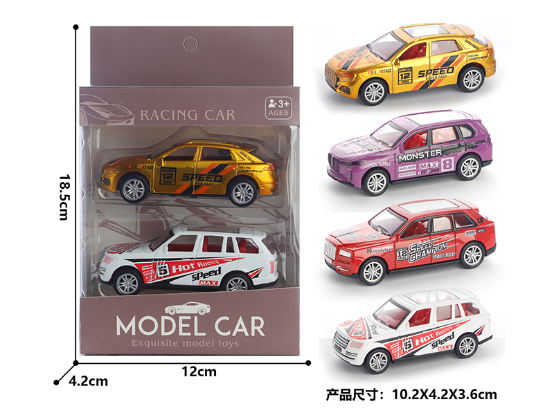 1:50 Pull Back Alloy Racing Cars 2pcs