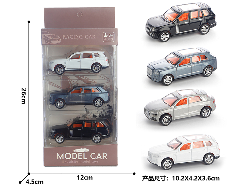 1:50 Pull Back Alloy Simulated Cars 3pcs
