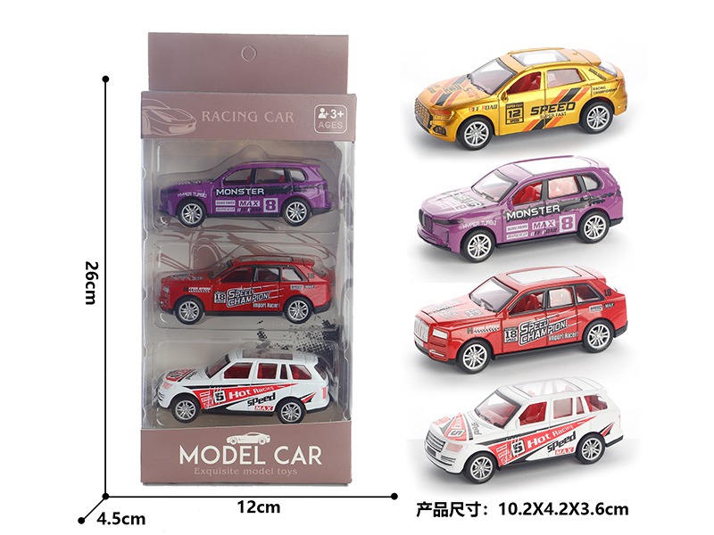 1:50 Pull Back Alloy Racing Cars 3pcs