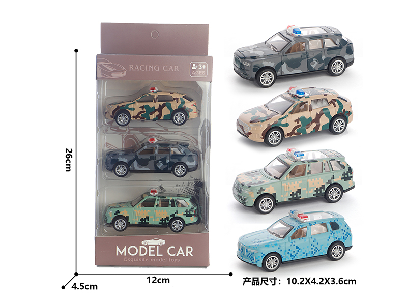 1:50 Pull Back Alloy Military Trucks 3pcs