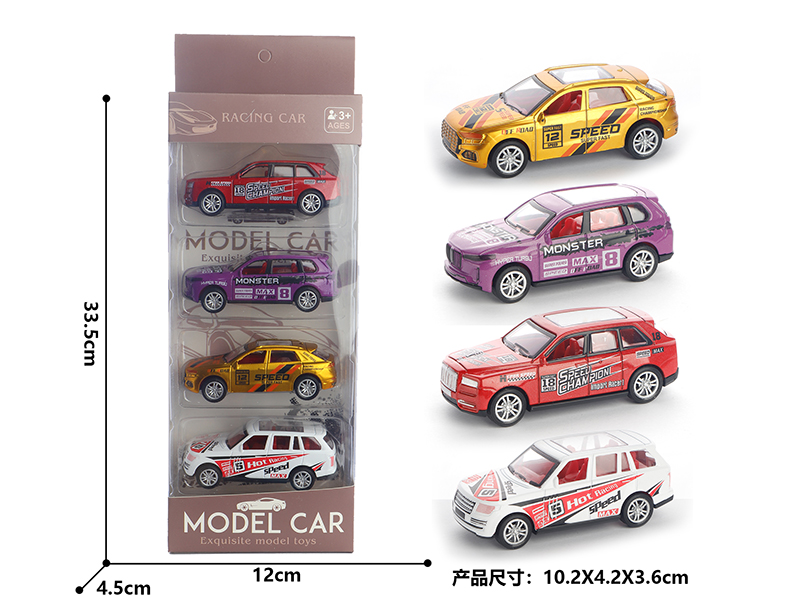 1:50 Pull Back Alloy Racing Cars