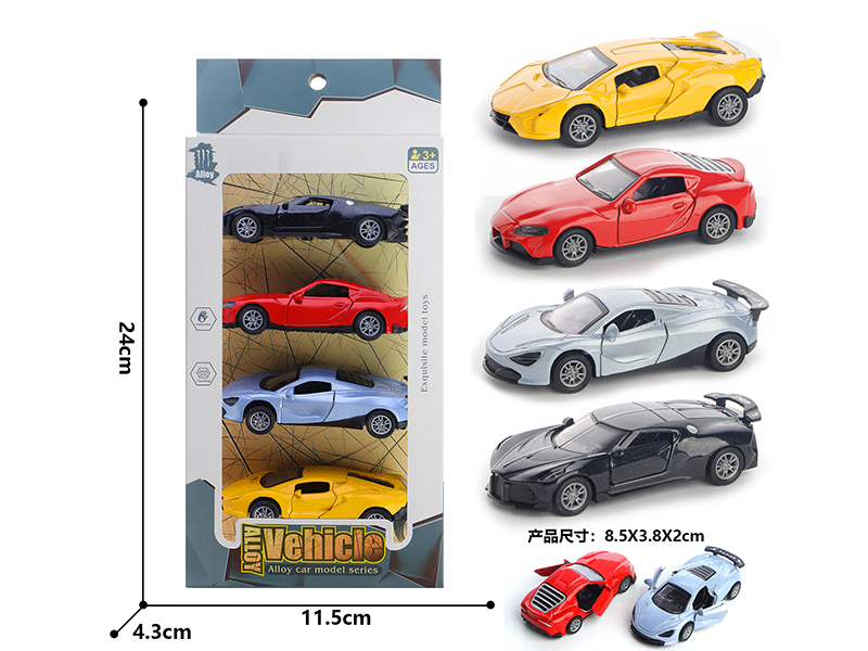 1:56 Pull Back Alloy Open Doors Simulated Sports Car
