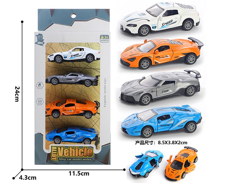 1:56 Pull Back Alloy Open Doors Simulated Sports Car