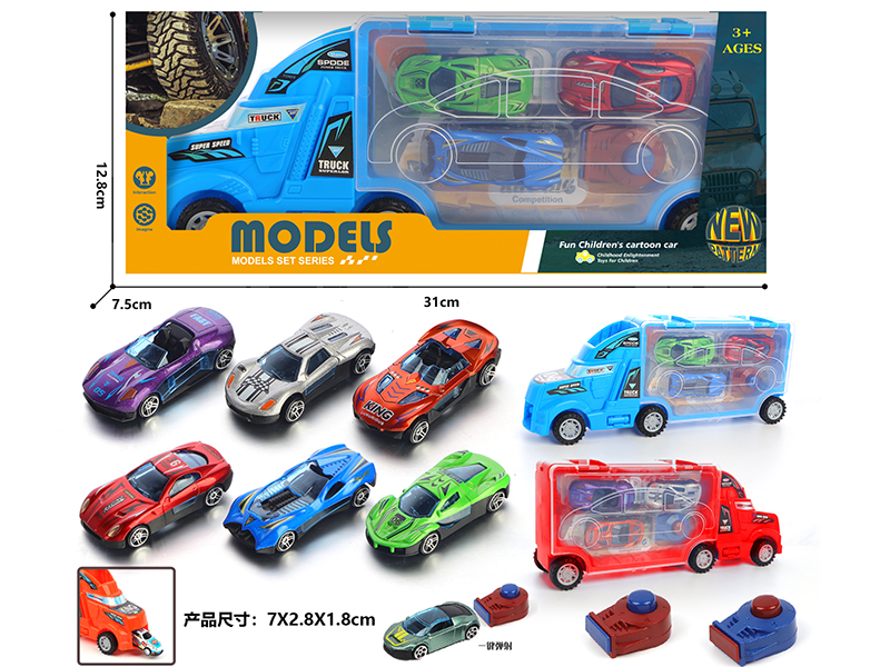 Slide Storage Container Truck With 1:16 Slide Alloy Sports Car 6pcs,Launcher 2pcs
