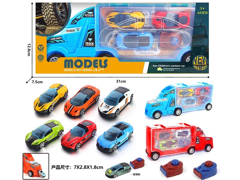 Slide Storage Container Truck With 1:16 Slide Alloy Sports Car 6pcs,Launcher 2pcs