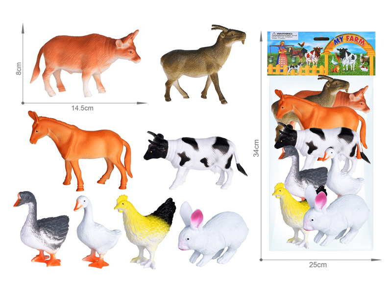 Farm Animals Toy Set 8PCS