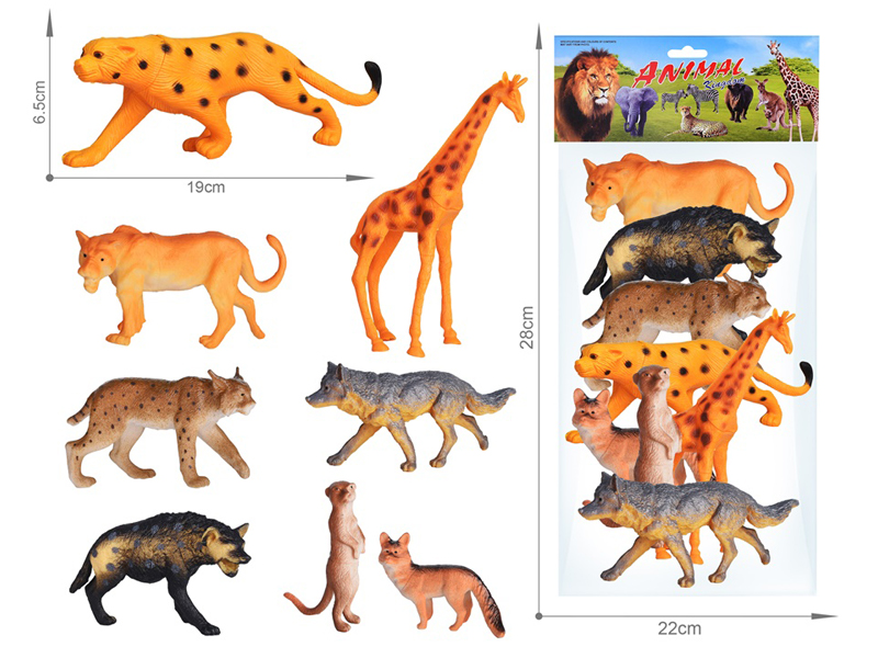 Wildlife Toy Set 8PCS