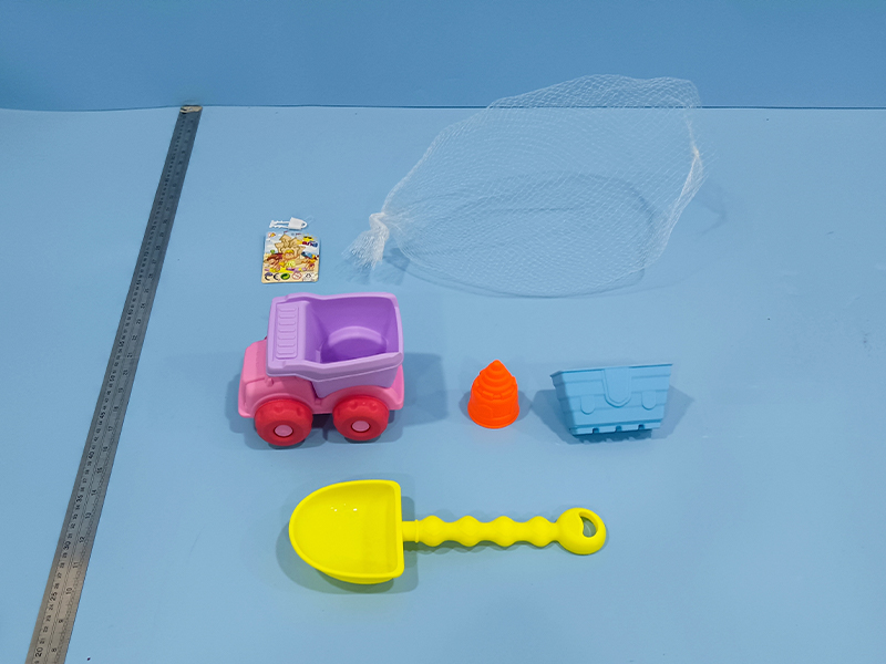 4PCS Beach Toy Set
