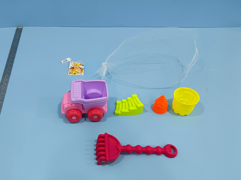 5PCS Beach Toy Set