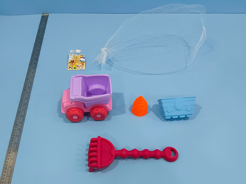 4PCS Beach Toy Set