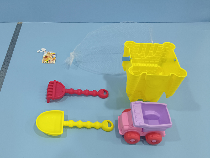 4PCS Beach Toy Set