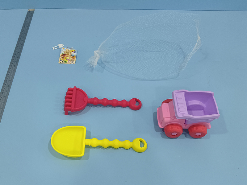 3PCS Beach Toy Set