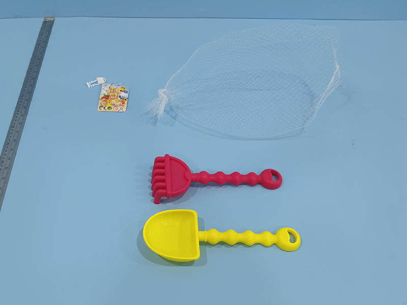 2PCS Beach Toy Set