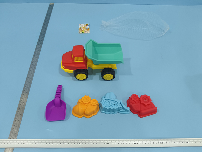 5PCS Beach Toy Set
