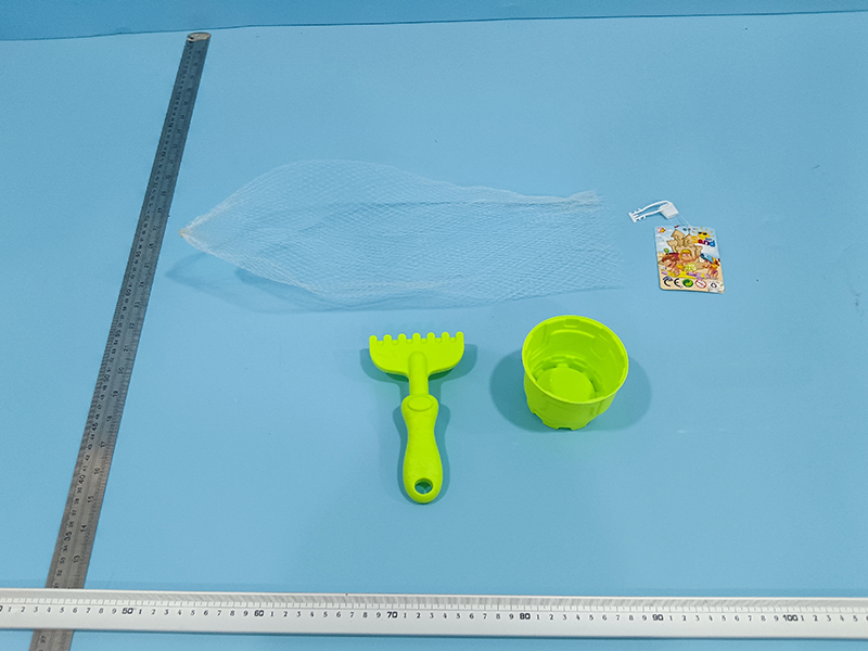 2PCS Beach Toy Set
